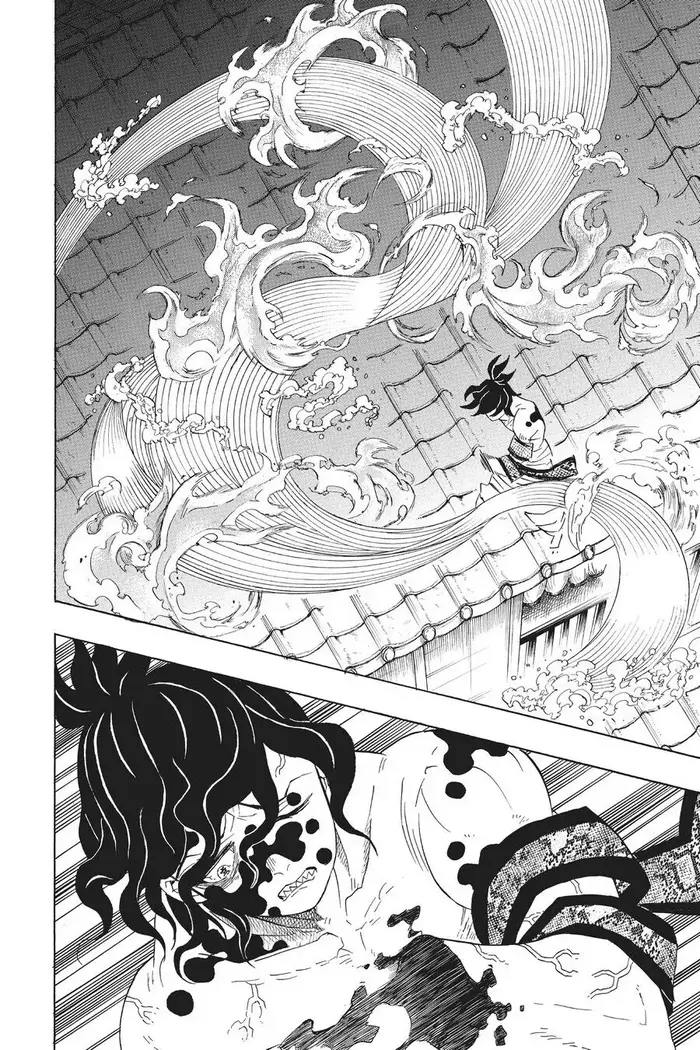 Demon Slayer Chapter 90 image 14_optimized